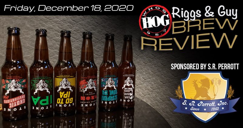 brew-review-website-feat-img-12-18-20