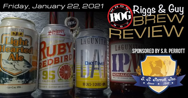 brew-review-website-feat-img12221